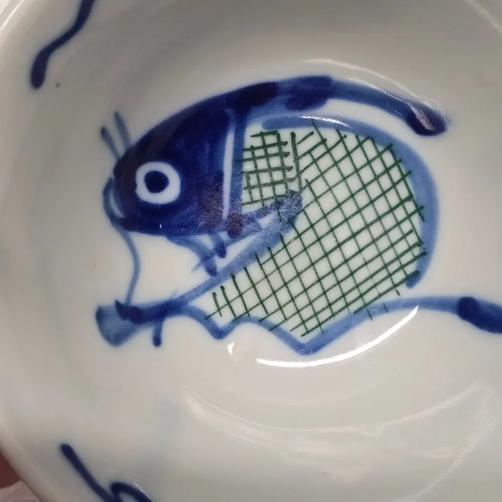 Vintage Asian Koi Catfish Carp Fish Porcelain Handpainted Rice Bowls Set Of 2